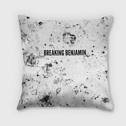 Подушка квадратная Breaking Benjamin dirty ice