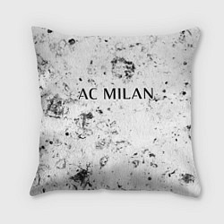 Подушка квадратная AC Milan dirty ice, цвет: 3D-принт