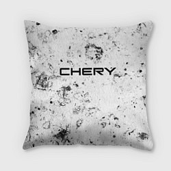 Подушка квадратная Chery dirty ice