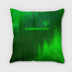 Подушка квадратная Changan - green gradient посередине, цвет: 3D-принт