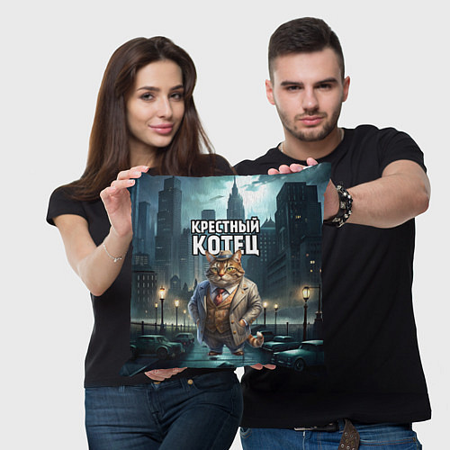 Подушка квадратная Крестный котец в большом городе / 3D-принт – фото 3