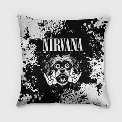 Подушка квадратная Nirvana рок пес, цвет: 3D-принт