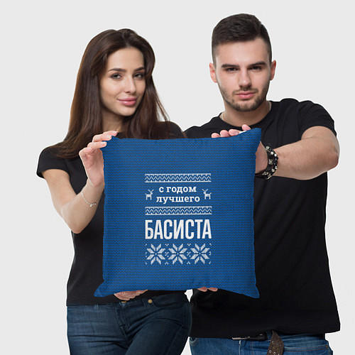 Подушка квадратная С годом лучшего Басиста / 3D-принт – фото 3