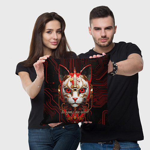 Подушка квадратная Все дуреют с этих киборгов / 3D-принт – фото 3