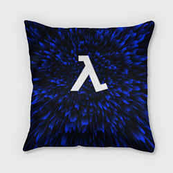 Подушка квадратная Half-Life blue energy, цвет: 3D-принт