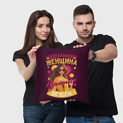 Подушка квадратная 100 процентов идеальная, цвет: 3D-принт — фото 2