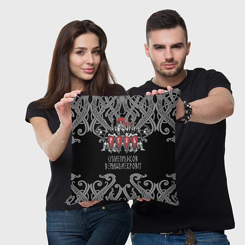 Подушка квадратная Русь дружина богатыри / 3D-принт – фото 3