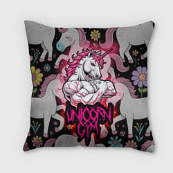 Подушка квадратная Единорог gym, цвет: 3D-принт