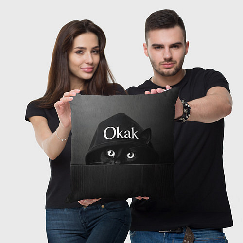 Подушка квадратная Кот в капюшоне, окак, мем / 3D-принт – фото 3