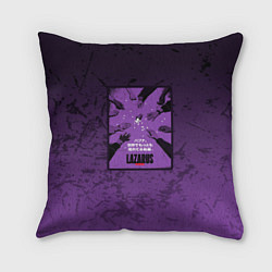 Подушка квадратная Lazarus: Violet Pattern, цвет: 3D-принт
