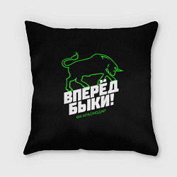 Подушка квадратная ФК Краснодар - вперед быки