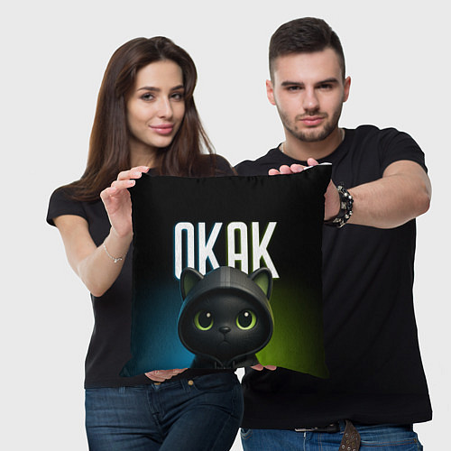 Подушка квадратная Черный кот в капюшоне из мема окак / 3D-принт – фото 3