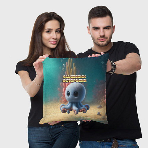 Подушка квадратная Blueberini Octopusini мем / 3D-принт – фото 3