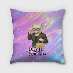 Подушка квадратная Дьявол носит Пурада пародия с белой кошкой, цвет: 3D-принт