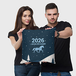 Подушка квадратная Время мечтаний 2026, цвет: 3D-принт — фото 2