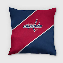 Подушка квадратная Washington capitals, цвет: 3D-принт