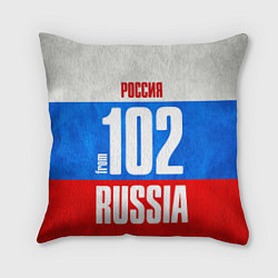 Подушка квадратная Russia: from 102, цвет: 3D-принт