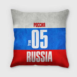 Подушка квадратная Russia: from 05, цвет: 3D-принт