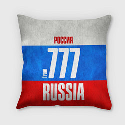 Подушка квадратная Russia: from 777, цвет: 3D-принт