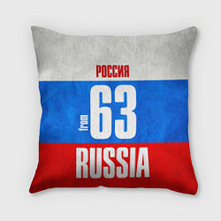Подушка квадратная Russia: from 63, цвет: 3D-принт