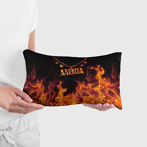 Подушка-антистресс Алеша - кулон на цепи в огне / 3D-принт – фото 3