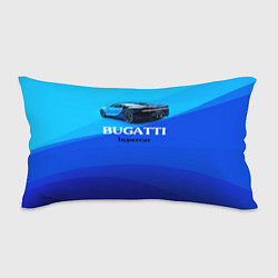 Подушка-антистресс Bugatti hypercar, цвет: 3D-принт