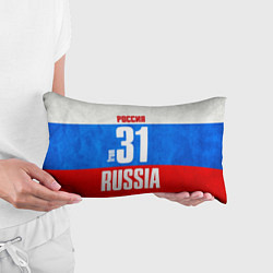 Подушка-антистресс Russia: from 31, цвет: 3D-принт — фото 2
