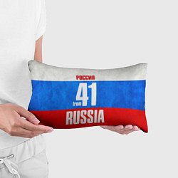 Подушка-антистресс Russia: from 41, цвет: 3D-принт — фото 2