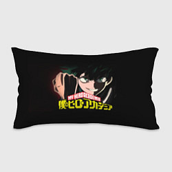 Подушка-антистресс Моя геройская академия, цвет: 3D-принт