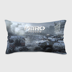 Подушка-антистресс Metro Exodus: Cold Winter