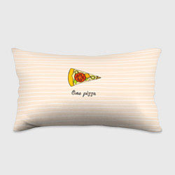 Подушка-антистресс One Love - One pizza, цвет: 3D-принт