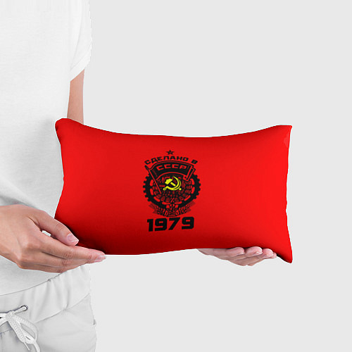 Подушка-антистресс Сделано в СССР 1979 / 3D-принт – фото 3