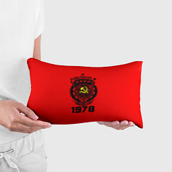 Подушка-антистресс Сделано в СССР 1978, цвет: 3D-принт — фото 2
