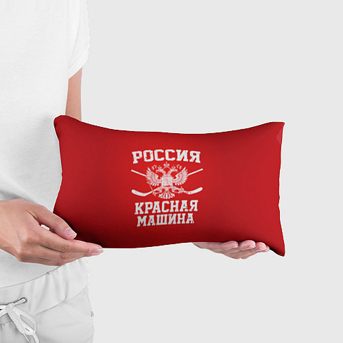 Подушка-антистресс Россия: Красная машина / 3D-принт – фото 3