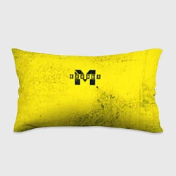 Подушка-антистресс Metro Exodus: Yellow Grunge, цвет: 3D-принт