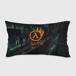 Подушка-антистресс Half-life 2 ALYX, цвет: 3D-принт