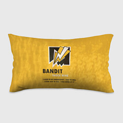 Подушка-антистресс Bandit R6s, цвет: 3D-принт