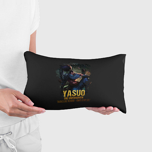 Подушка-антистресс Yasuo / 3D-принт – фото 3