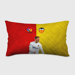 Подушка-антистресс Черышев