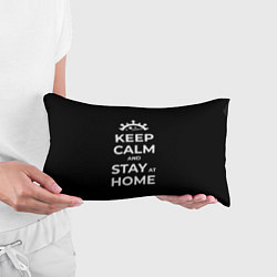 Подушка-антистресс Keep calm and stay at home, цвет: 3D-принт — фото 2