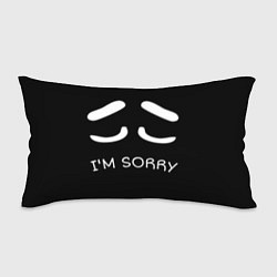 Подушка-антистресс Sorry not sorry, цвет: 3D-принт