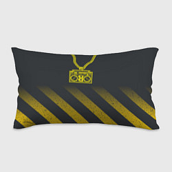 Подушка-антистресс Золотой магнитофон на цепи, цвет: 3D-принт