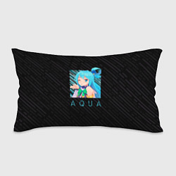 Подушка-антистресс Аква Aqua Коносуба KonoSuba, цвет: 3D-принт