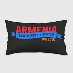 Подушка-антистресс Armenia one love, цвет: 3D-принт