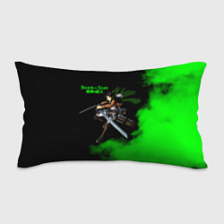 Подушка-антистресс Атака титанов ядовитый зеленый дым Леви Аккерман, цвет: 3D-принт