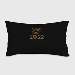 Подушка-антистресс 2022 Tiger Bronze Theme