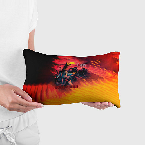 Подушка-антистресс Крещение огнём - Ария / 3D-принт – фото 3
