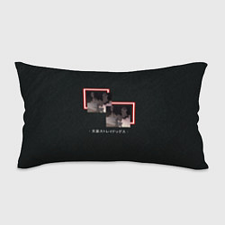 Подушка-антистресс Дазай Осаму в неоновых квадратах Великий из бродяч, цвет: 3D-принт
