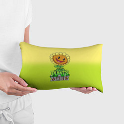 Подушка-антистресс Plants vs Zombies - Подсолнух, цвет: 3D-принт — фото 2