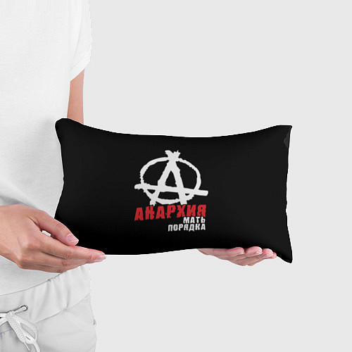 Подушка-антистресс Анархия - Мать Порядка / 3D-принт – фото 3